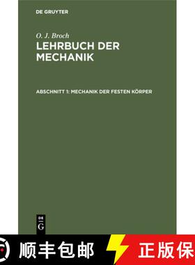 【3-4周达】Mechanik der festen Koerper [9783111076232]