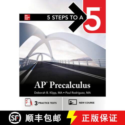 【3-4周达】5 Steps to a 5: AP Precalculus 2026: Practice AP Tests + AP Content Review + Digital Resou... [9781266716690]