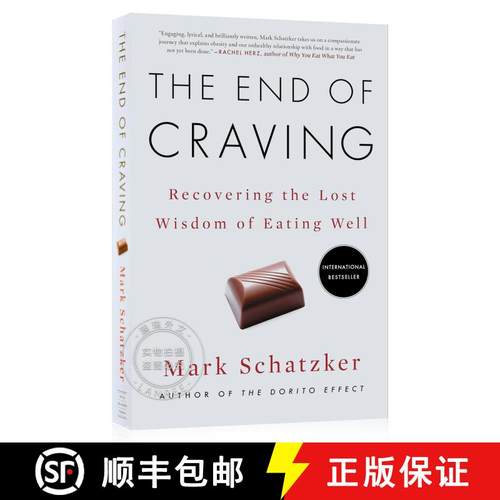 现货 欲望的终结 The End of Craving: Recovering the Lost Wisdom of Eating Well [9781501192487]