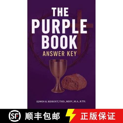 【3-4周达】精装 The Purple Book: Answer Key [9781972708200]