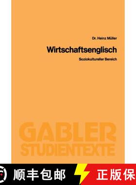【3-4周达】Wirtschaftsenglisch: Soziokultureller Bereich [9783409001946]