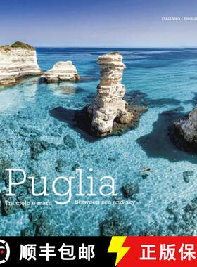 【3-4周达】Puglia: Tra Cielo e Mare - Puglia. Between Land and Sea [9788895218205]