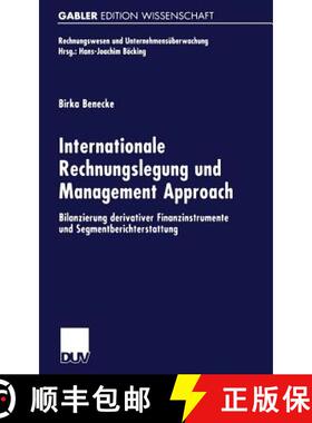 【3-4周达】Internationale Rechnungslegung und Management Approach : Bilanzierung derivativer Finanzin... [9783824471805]