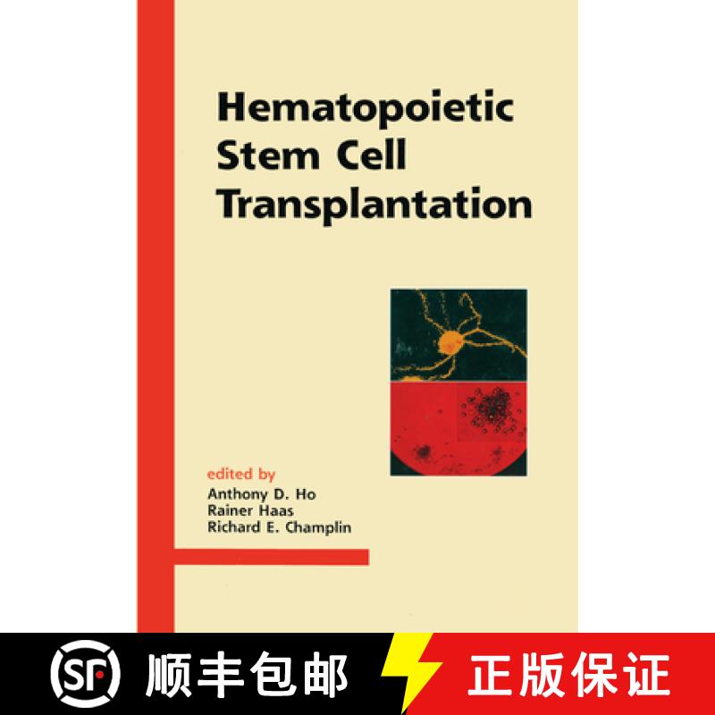 【3-4周达】Hematopoietic Stem Cell Transplantation [9780824702731]