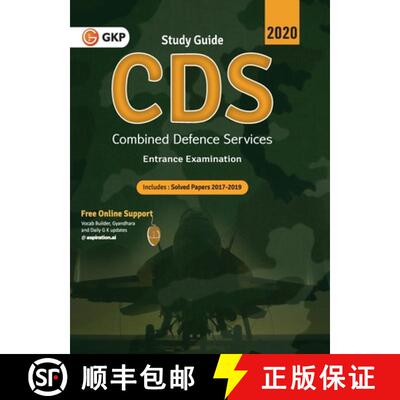【3-4周达】CDS (Combined Defence Services) 2020 - Guide [9789389718270]