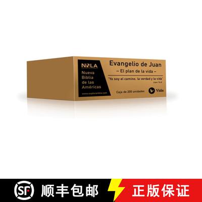 【3-4周达】NBLA, Evangelio de Juan, 'El plan de la vida', Tapa rustica, Caja de 200: El Plan De La Vi... [9780829773668]