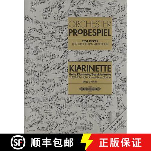【3-4周达】Test Pieces for Orchestral Auditions -- Clarinet, High Clarinet, Bass Clarinet: Audition E... [9790014069896]