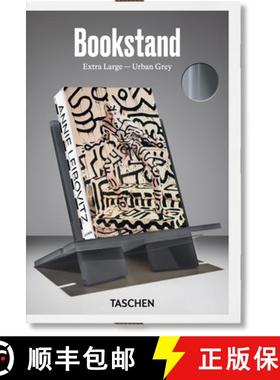 【3-4周达】Bookstand. Extra-Large. Urban Grey [9783836595599]