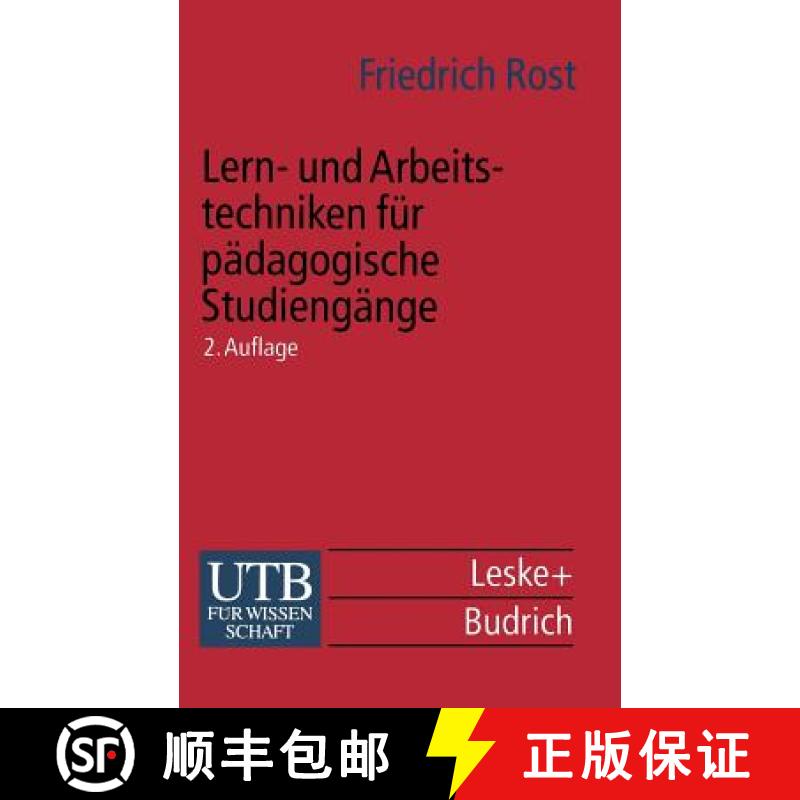 【3-4周达】Lern- Und Arbeitstechniken Für Pädagogische Studiengänge: Mit Zahlreichen Abbildungen S... [9783663011729]