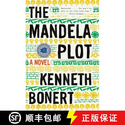 【3-4周达】The Mandela Plot [9781328585073]