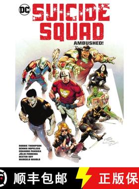 【3-4周达】Suicide Squad Vol. 2: Ambushed! [9781779515315]