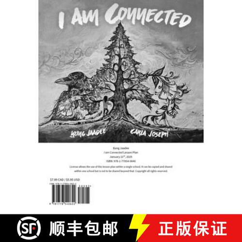 【3-4周达】I am Connected Teacher Lesson Plan [9781778540646]