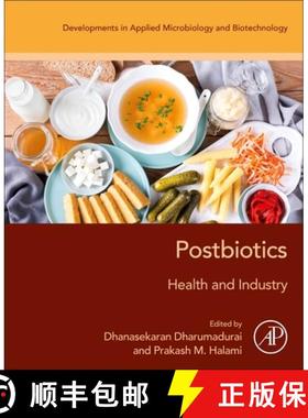 【3-4周达】Postbiotics: Health and Industry [9780443221880]