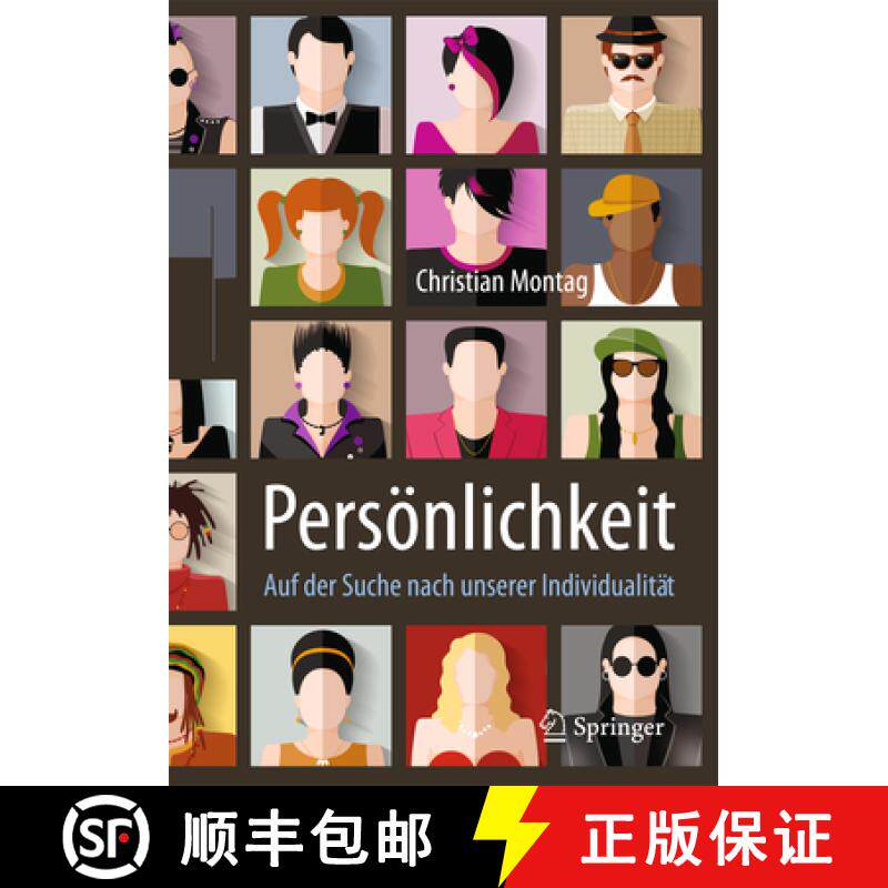 【3-4周达】Persönlichkeit - Auf Der Suche Nach Unserer Individualität [9783662488942]