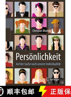 【3-4周达】Persönlichkeit - Auf Der Suche Nach Unserer Individualität [9783662488942]