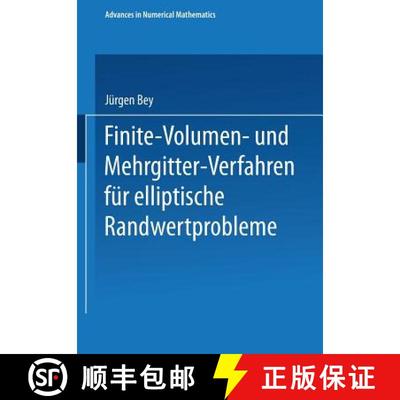 【3-4周达】Finite-Volumen- und Mehrgitter-Verfahren für elliptische Randwertprobleme [9783519027416]