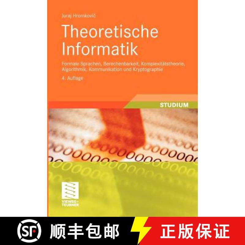 【3-4周达】Theoretische Informatik: Formale Sprachen, Berechenbarkeit, Komplexitätstheorie, Algorith... [9783834806505]