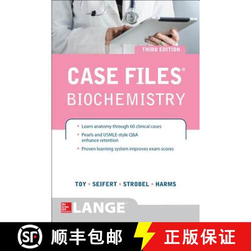 【3-4周达】Case Files Biochemistry 3/E [9780071794886]