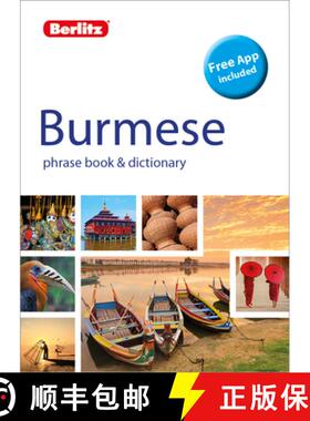 【3-4周达】Berlitz Phrase Book & Dictionary Burmese(Bilingual dictionary): (Bilingual dictionary) [9781780045108]