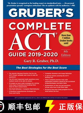 【3-4周达】Gruber's Complete ACT Guide 2019-2020 [9781510754201]