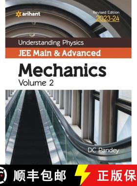 【3-4周达】Understanding Physics JEE Main and Advanced Mechanics Volume 2 2023-24 [9789388127257]