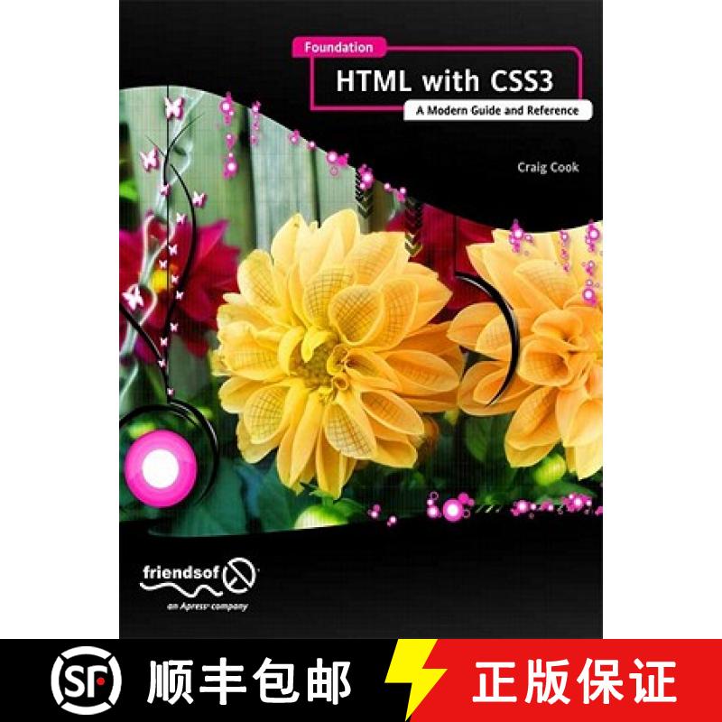 【4周达】Foundation HTML5 with CSS3 [9781430238768]