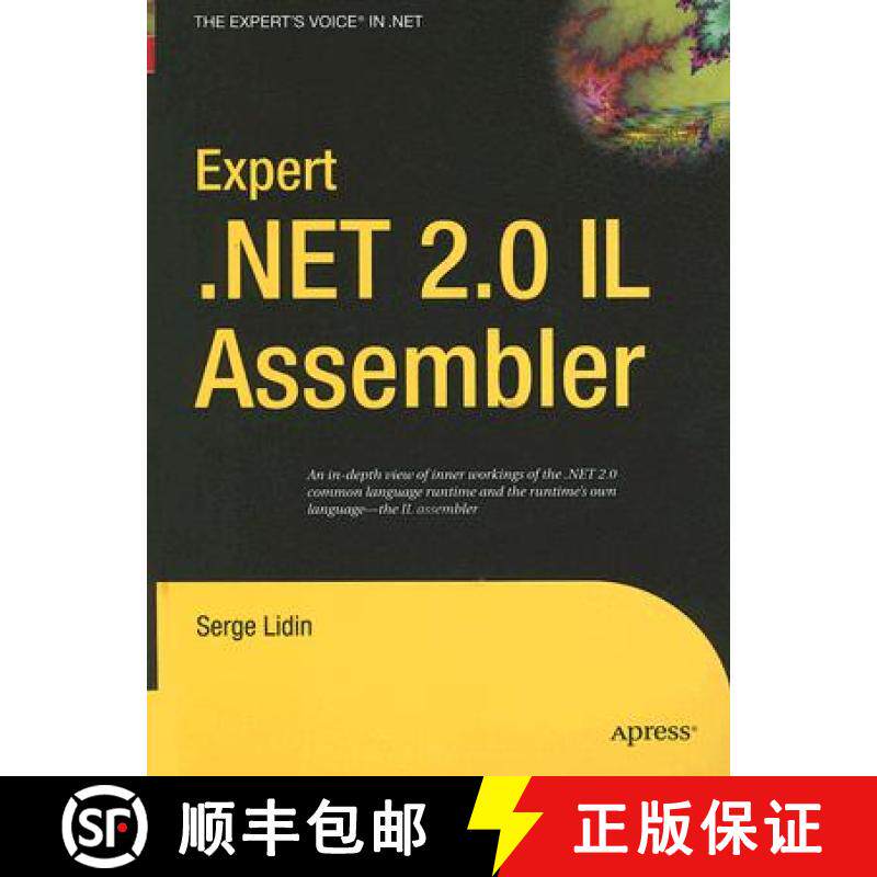 【3-4周达】Expert .Net 2.0 Il Assembler [9781590596463]