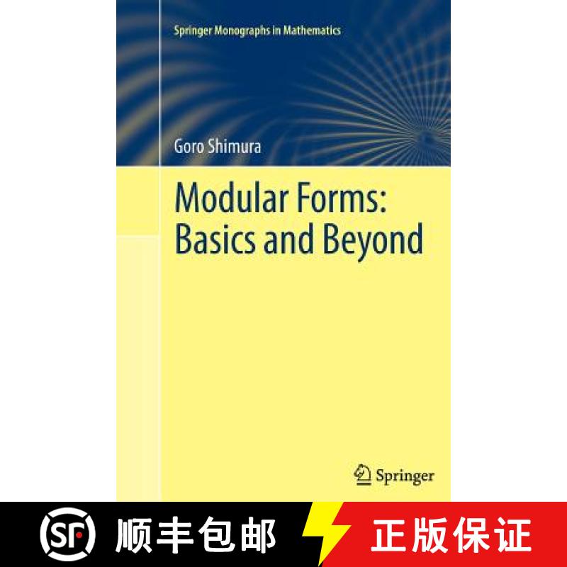 【3-4周达】Modular Forms: Basics and Beyond [9781489993557]