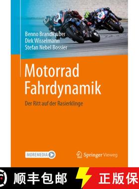 【3-4周达】Motorrad Fahrdynamik: Der Ritt Auf Der Rasierklinge [9783662688908]