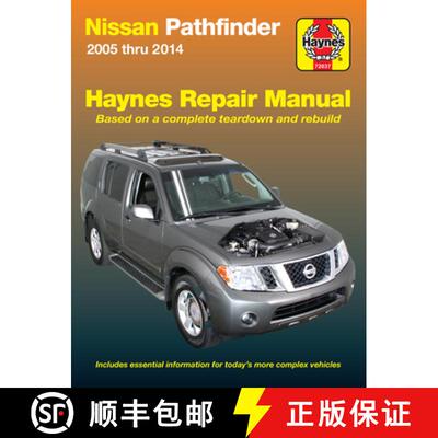 【3-4周达】Nissan Pathfinder 2005 Thru 2014) Haynes Repair Manual [9781620921456]