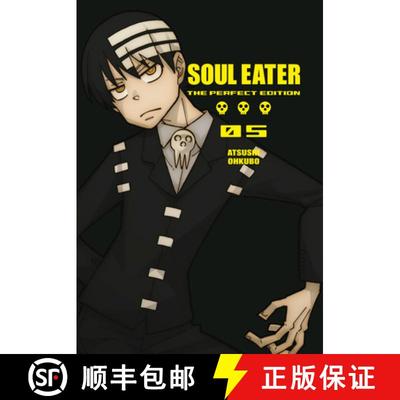 【3-4周达】Soul Eater: The Perfect Edition 05 [9781646090051]
