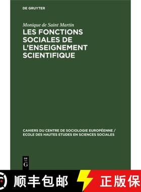 【3-4周达】Les fonctions sociales de l'enseignement scientifique [9783111049861]