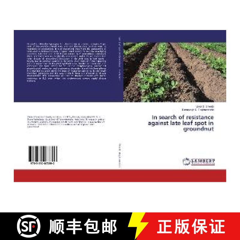预订 In search of resistance against late leaf spot in groundnut [9783330073890]