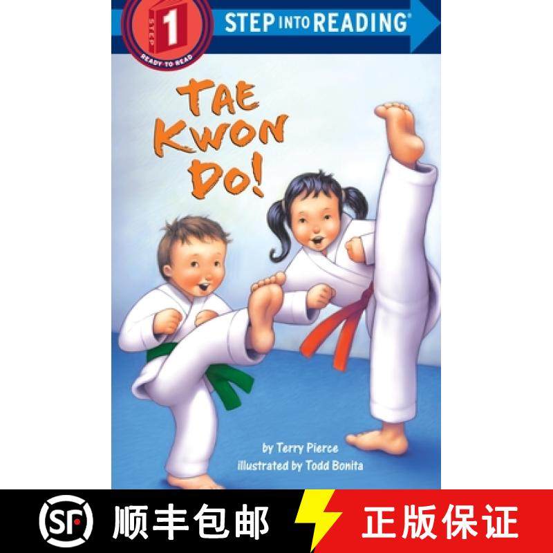 【3-4周达】Tae Kwon Do!: Step Into Reading 1 [9780375834486]