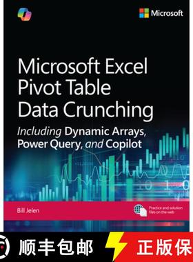 【3-4周达】Microsoft Excel Pivot Table Data Crunching Including Dynamic Arrays, Power Query, and Copilot [9780135408797]