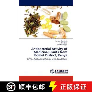 Kenya from Bomet Plants Activity Medicinal 9783848439928 预订 District Antibacterial