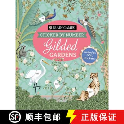 【3-4周达】Brain Games - Sticker by Number: Gilded Gardens (24 Images to Sticker): Includes 2 Foil St... [9781639388424]