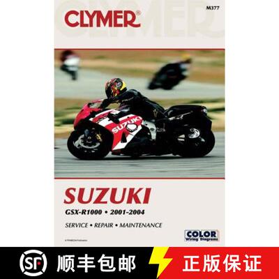 【3-4周达】Clymer Suzuki GSX-R1000 2001-2004 [9780892879274]