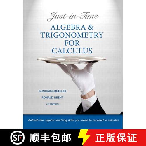 【3-4周达】Just-In-Time Algebra and Trigonometry for Calculus [9780321671042]