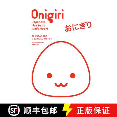 【3-4周达】Onigiri [9781974727278]