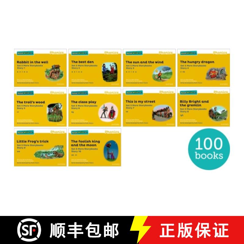 【3-4周达】Read Write Inc. Phonics: Yellow Set 5 More Storybooks (Pack of 100) [9781382037037]
