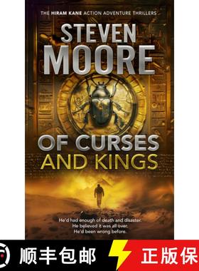 【3-4周达】Of Curses and Kings [9781036706838]