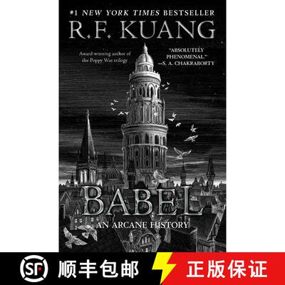 Babel: Or the Necessity of Violence: An Arcane History of the Oxford Translators’ Revolution [9780063021433]