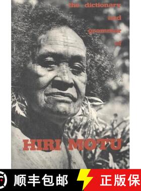 【3-4周达】The Dictionary and Grammar of Hiri Motu [9789980879844]