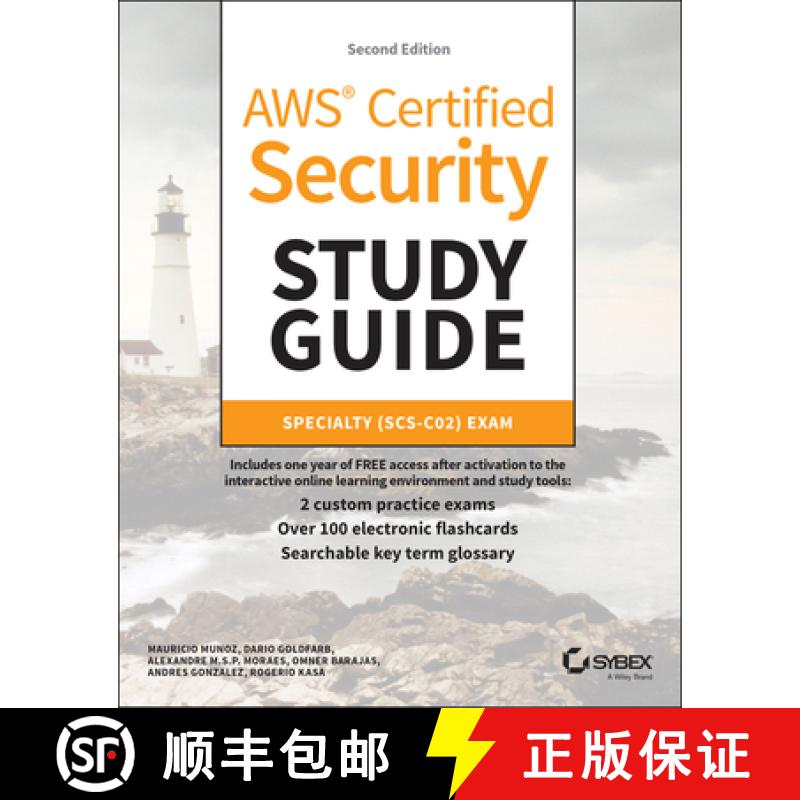 【3-4周达】AWS Certified Security Study Guide: Specialty (SCS -C02) Exam, Second Edition [9781394253463]