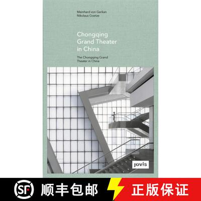 【3-4周达】精装 Gmp: The Chongqing Grand Theater in China [9783868593297]