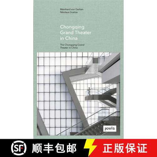 【3-4周达】精装 Gmp: The Chongqing Grand Theater in China [9783868593297]