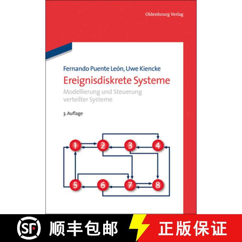 预订 Ereignisdiskrete Systeme: Modellierung Und Steuerung Verteilter Systeme [9783486735741]