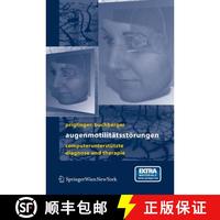 【4周達(dá)】Augenmotilit?tsst?rungen: Computerunterstütze Diagnose Und Therapie [9783211206850]
