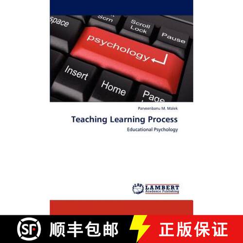 预订 Teaching Learning Process [9783659104541]